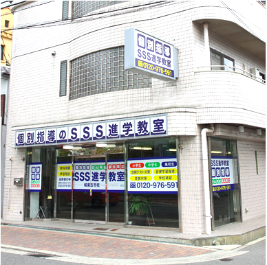 スクリーンショット 2025-05-21 9.40.56