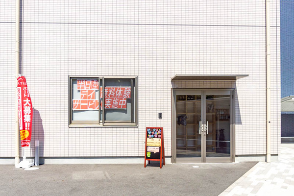 ビーナスプラス守口（小）2106011