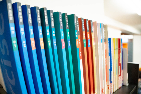 sss進学教室-25051330