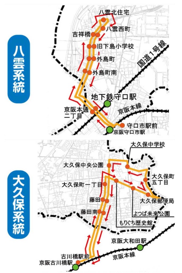 Screenshot_20250527-174918.Chrome