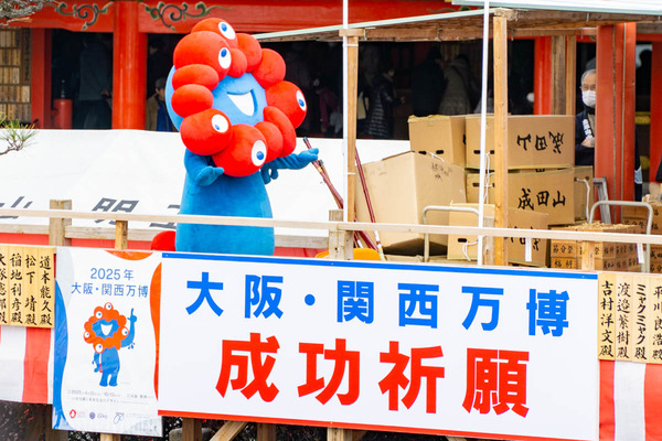 成田山節分-24020315
