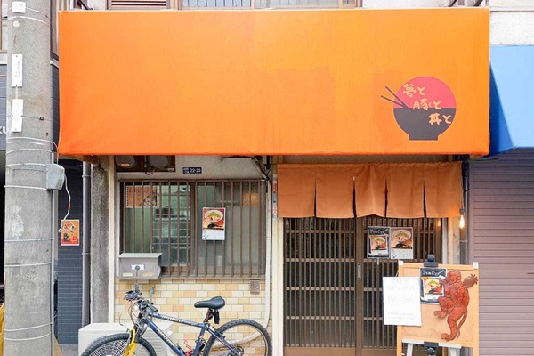 IMG_20250211_145129078_AE