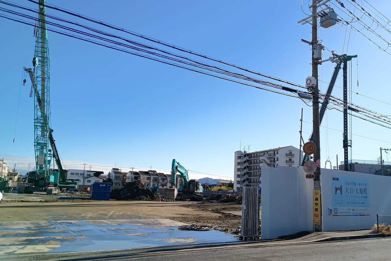 IMG_20251220_100827191