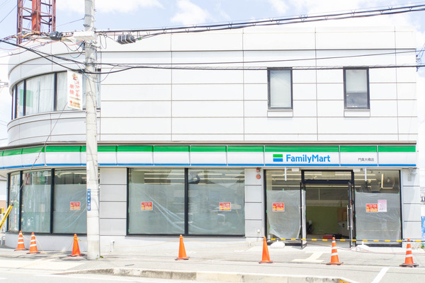 ファミマ20240605-24060546