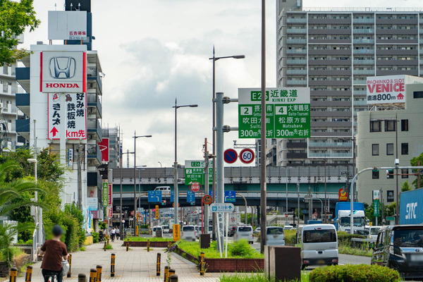 大日あたり-2407166