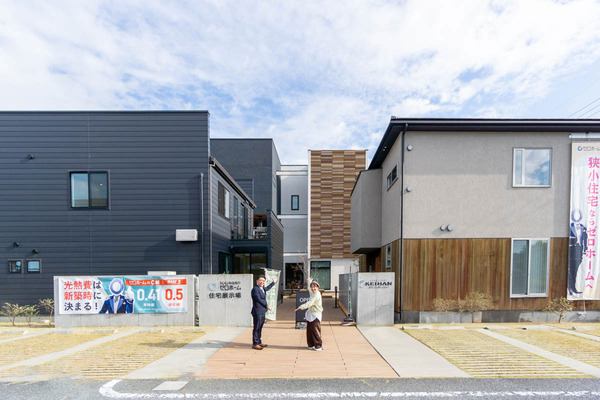 ゼロホーム守口展示場(小)2512013-1