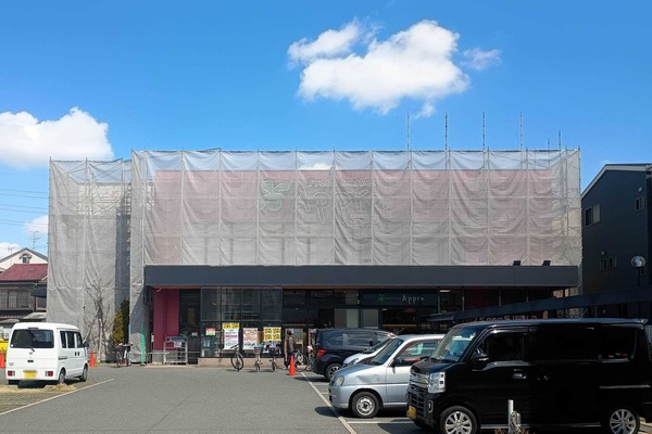 IMG_20250318_105322502