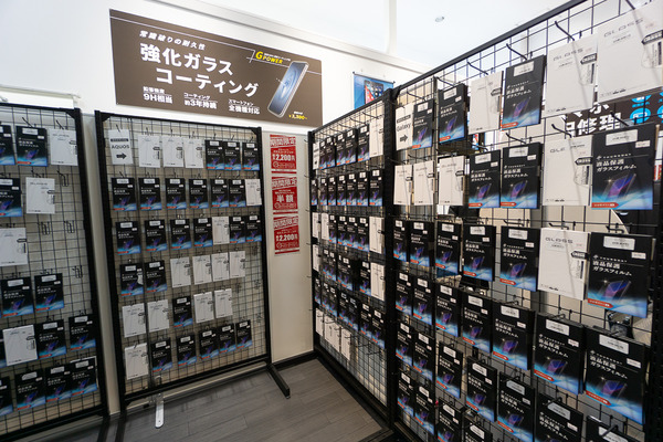 スマートクール広角小-11