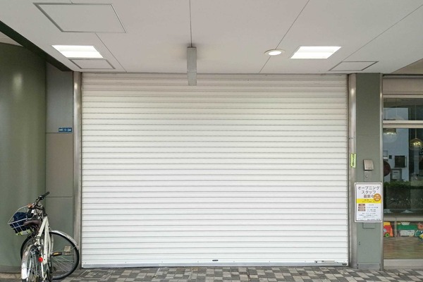 IMG_20250814_162010814