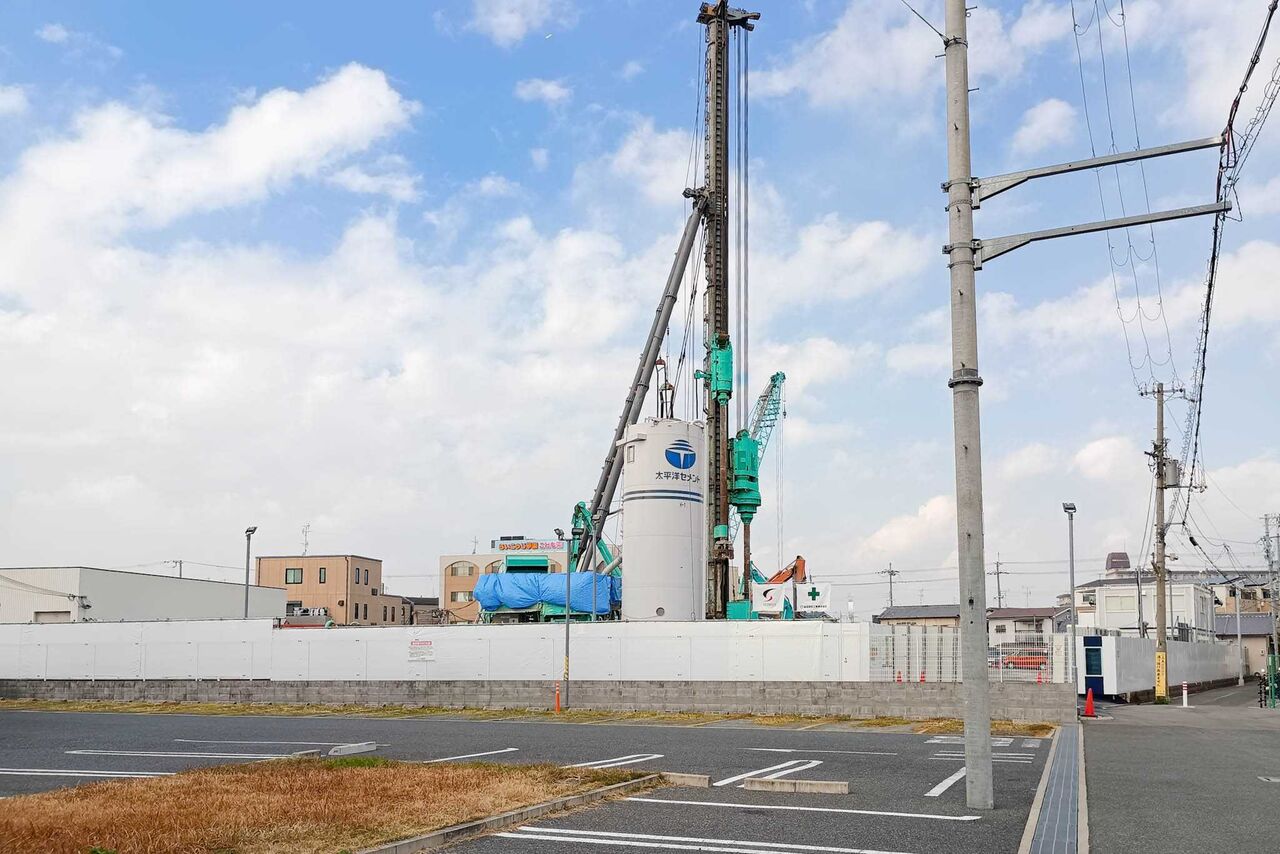 IMG_20251202_113735703