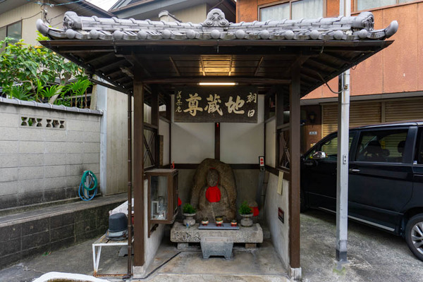 地蔵(小)2107282