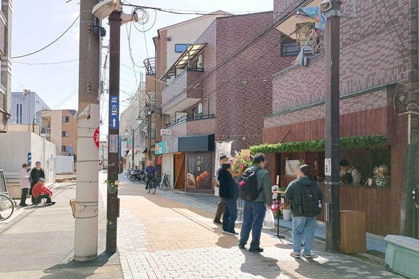 IMG_20260305_111409009_HDR (1)