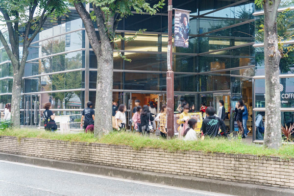 中本悠太-2410261