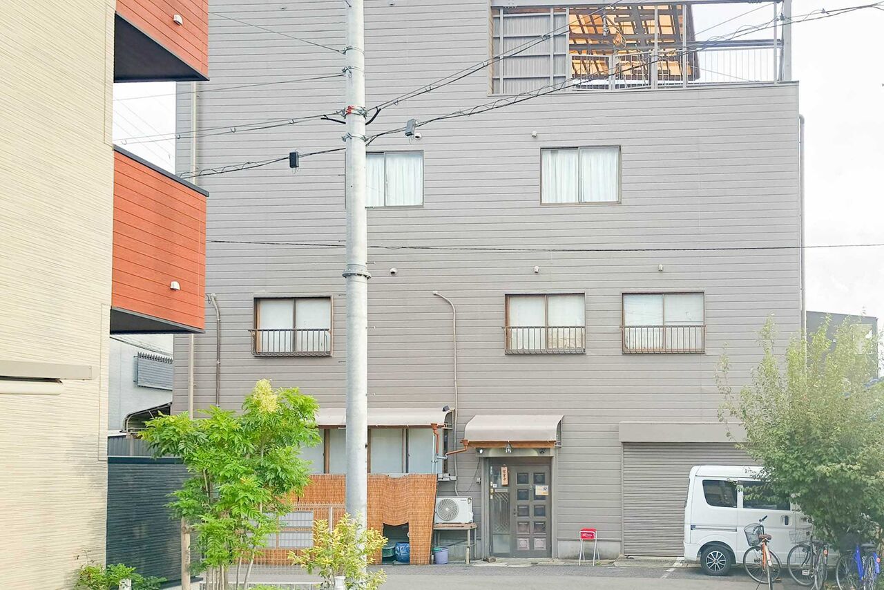 守口市藤田町 居酒屋どんぐり