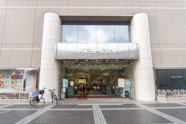 京阪百貨店2102151
