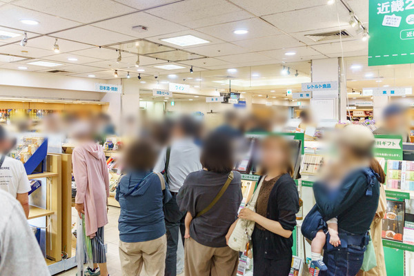 京阪百貨店-2506142