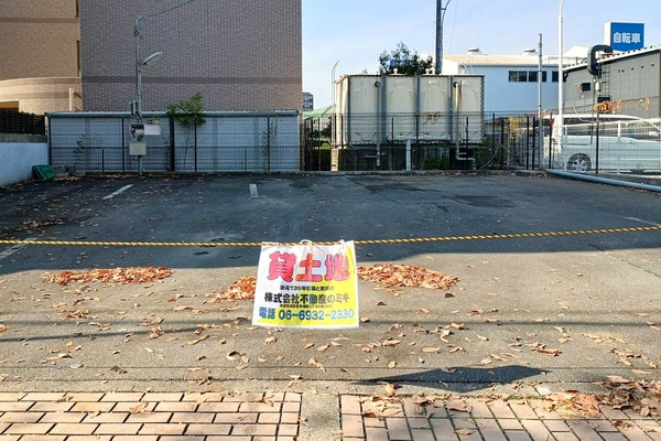 IMG_20251127_115008657_HDR