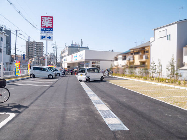 ウエルシア守口藤田店 2021年3月-4
