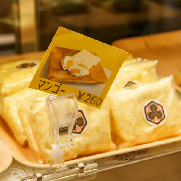 20220217メルポットデクレープ開店-5