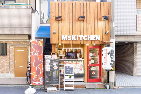 エムズキッチン(小)21032411
