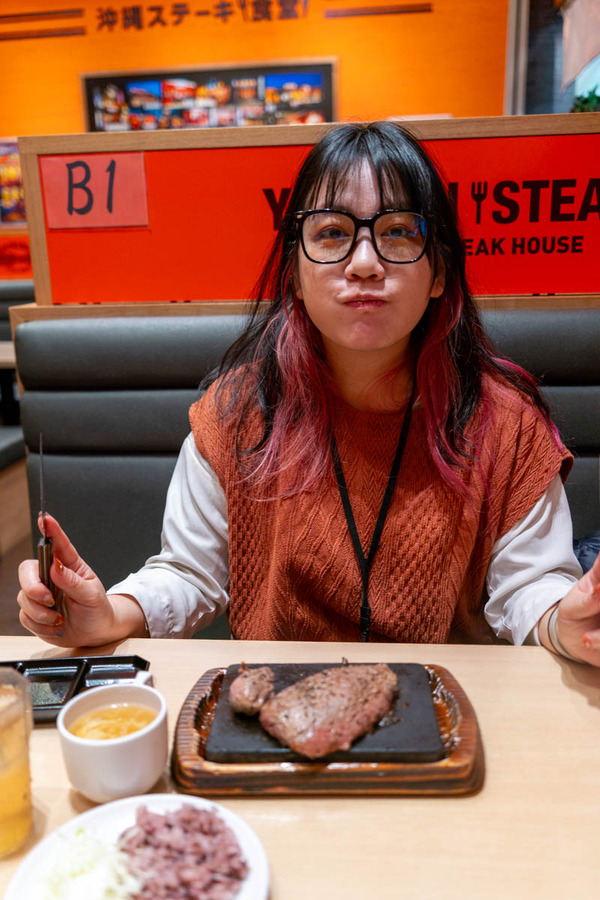 やっぱり-2412111