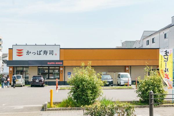 20220406かっぱ寿司-2