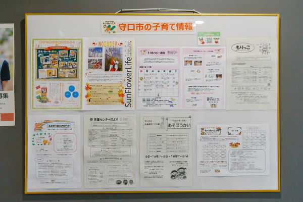 20211116もり吉ハウス-9