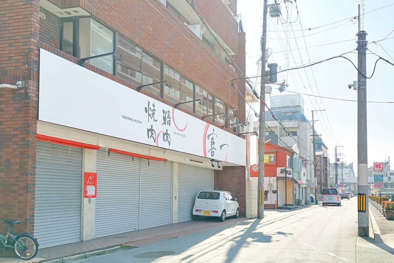 IMG_20260213_111904719_HDR