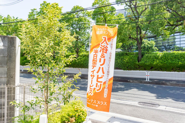 ビーナスプラス守口（小）2106016