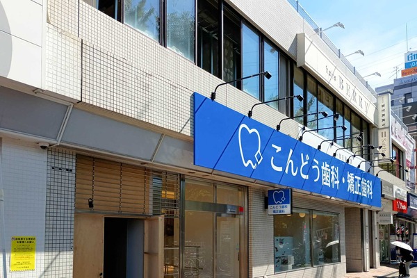 IMG_20251008_124426559