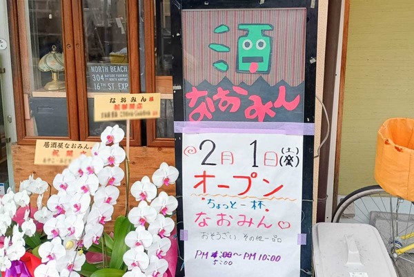 IMG_20250202_152936934_HDR_AE