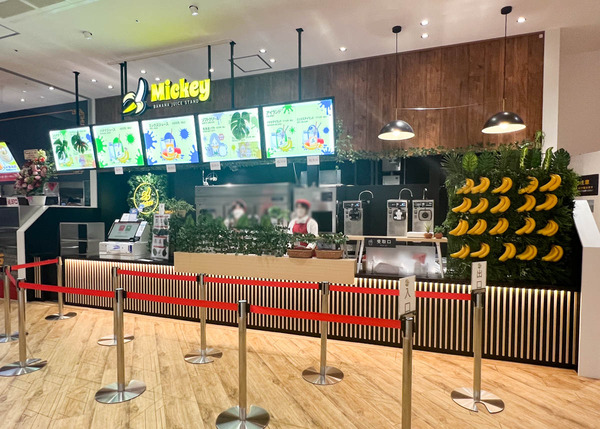 0417ミッキー外観-1