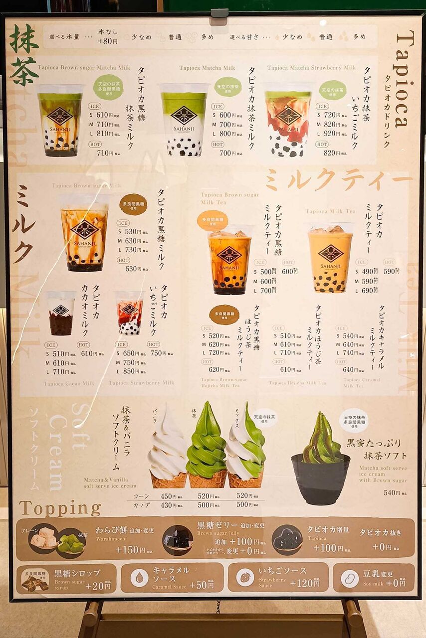 IMG_20251113_094243014