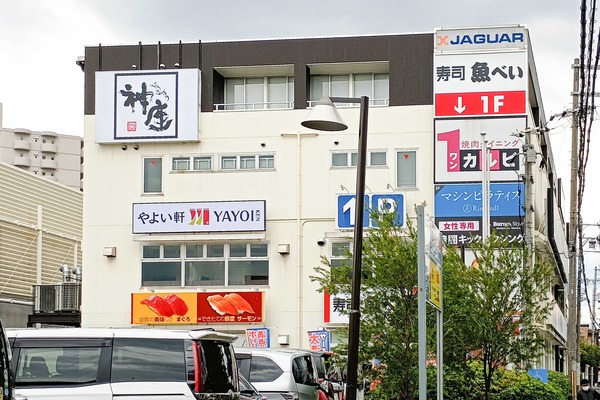 IMG_20251118_123035712