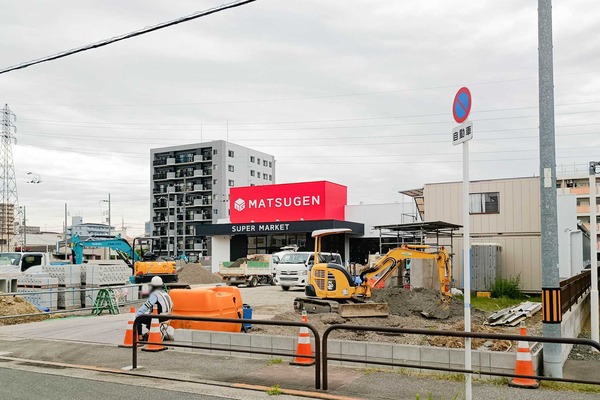守口市大宮通 松源守口店