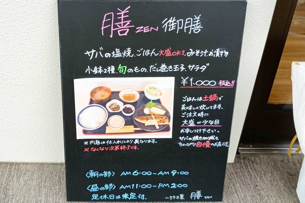 IMG_20250527_131458882