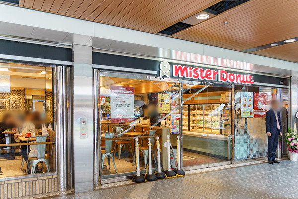 コムズガーデン-25041826