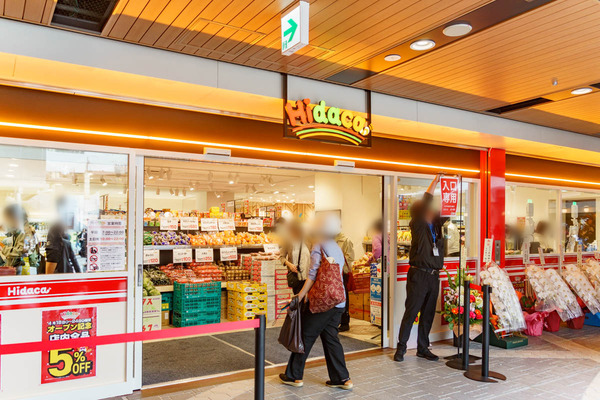 コムズガーデン-25041824