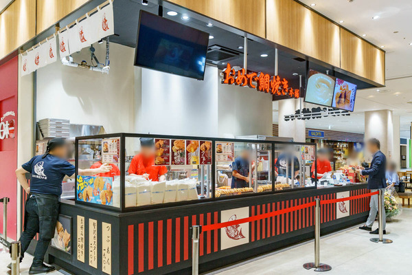 おめで鯛焼き本舗-2507181