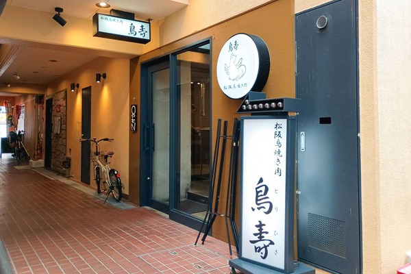 IMG_20251021_132054242