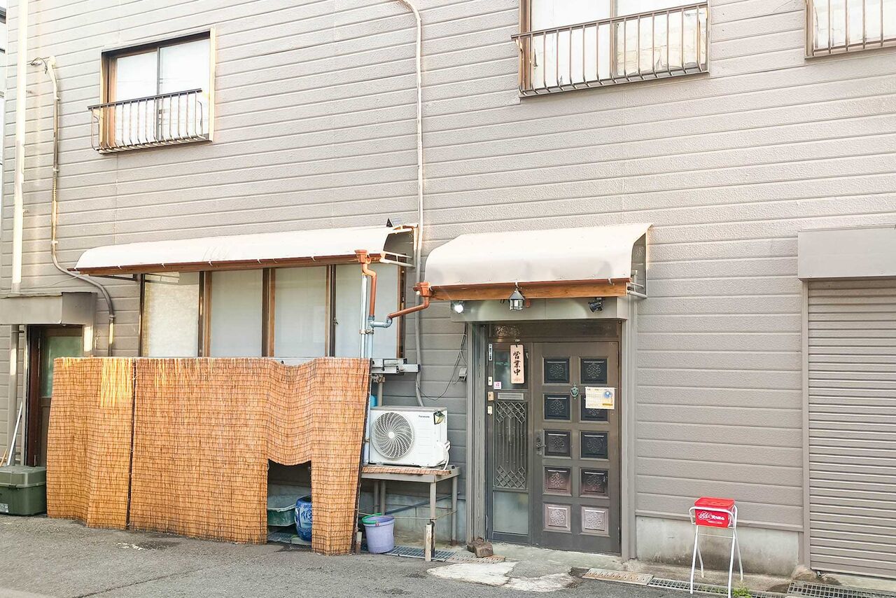 守口市藤田町 居酒屋どんぐり