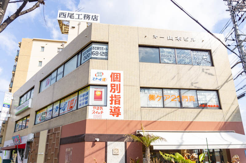 古川橋駅ちかくに カフェスタイル学習塾polaris って学習塾ができるみたい 4月開校 守口つーしん 古川橋駅ちかくに カフェスタイル学習塾polaris って学習塾ができるみたい 4月開校 守口つーしん