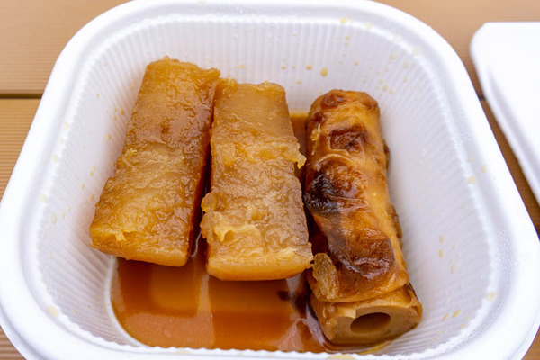 金田町きむら(小)2105182-3