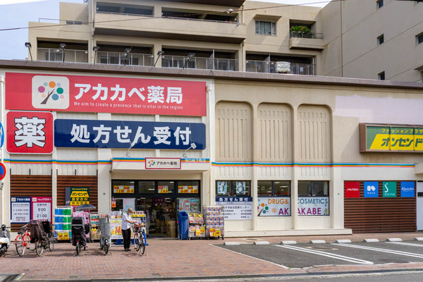 アカカベ 松下町店(小)2106081