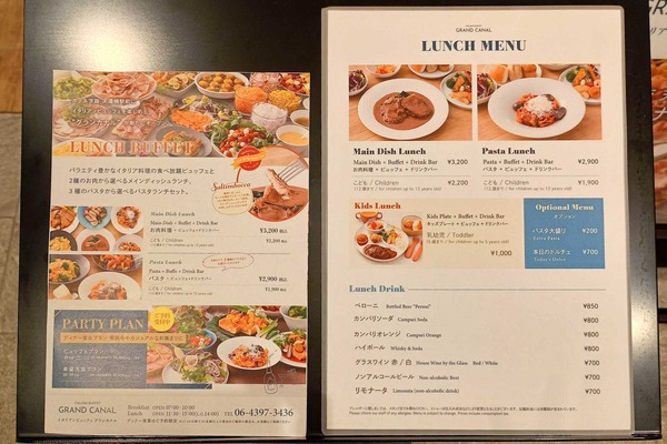 IMG_20250728_110051973_HDR