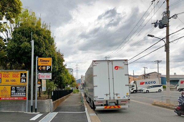 IMG_20250415_112606316_HDR (1)