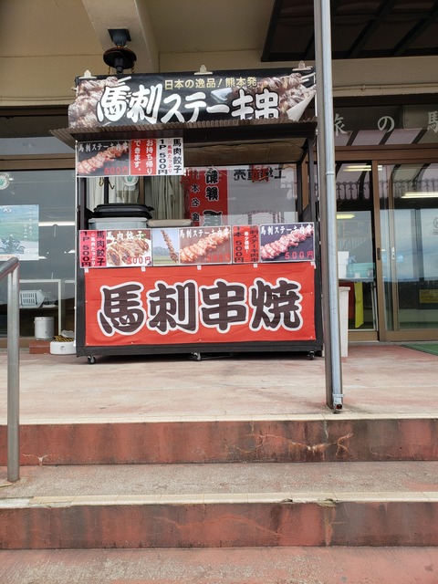 20190810_103058