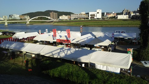 [画像:6265bcb1-s.jpg]