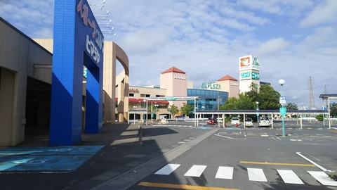 [画像:7222252c-s.jpg]