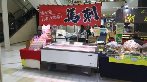 [画像:7c879b38-s.jpg]